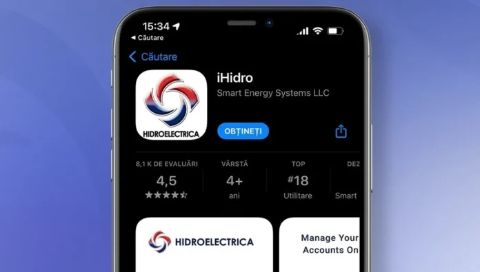 aplicatia hidroelectrica nu functioneaza